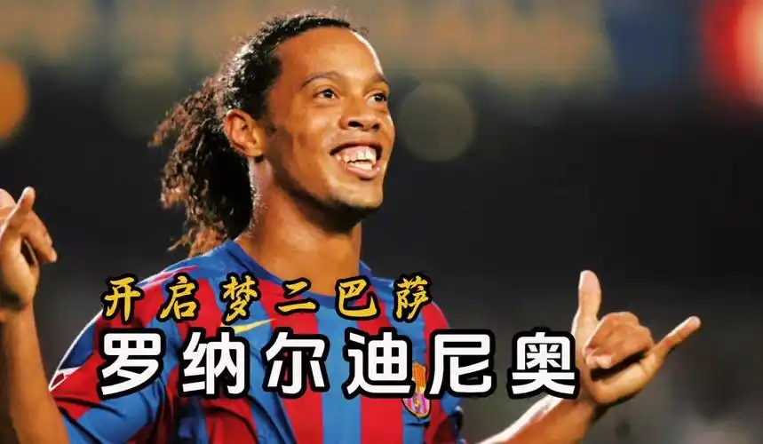 竞争力和凝